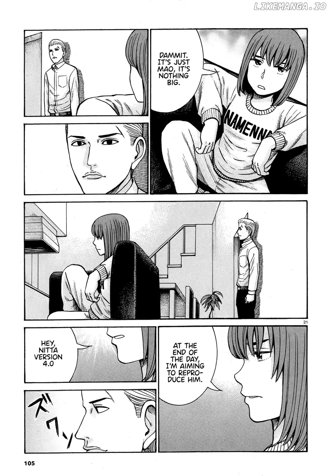 Hinamatsuri chapter 89 - page 21