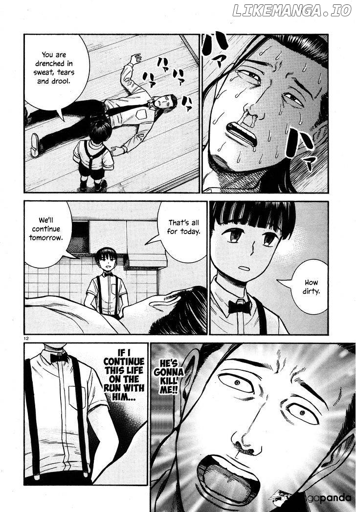 Hinamatsuri chapter 72 - page 12