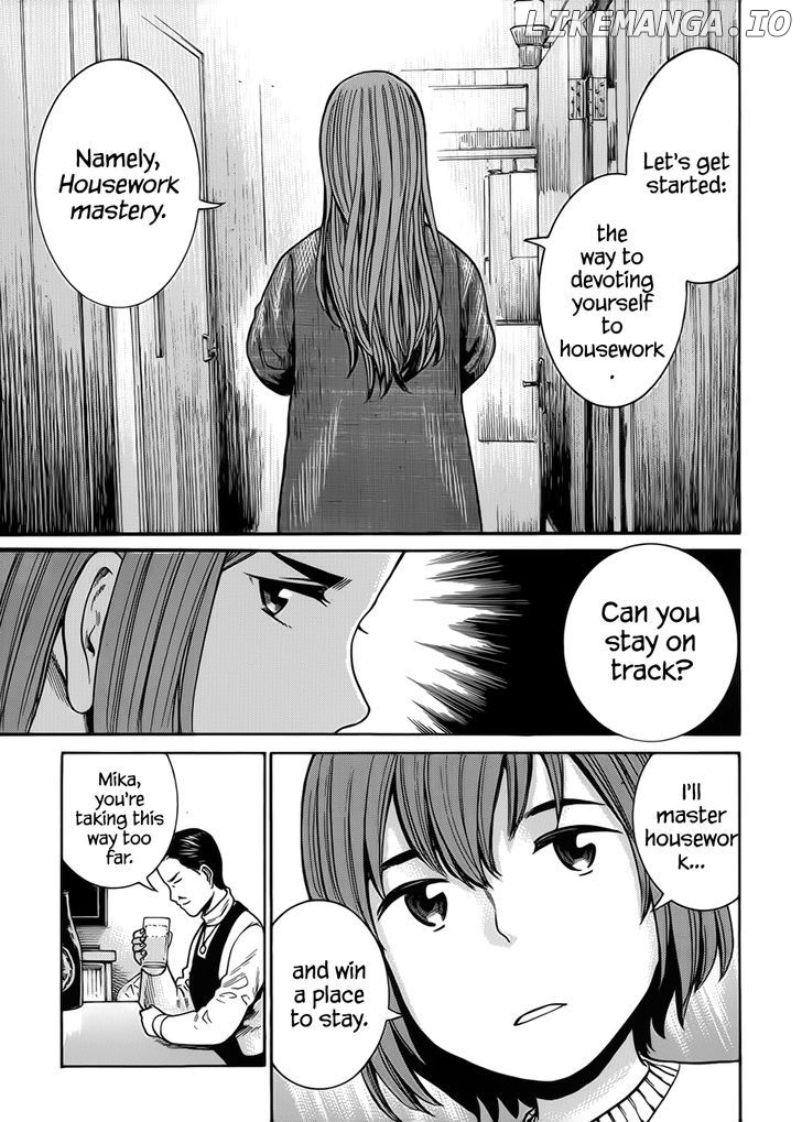 Hinamatsuri chapter 40 - page 14