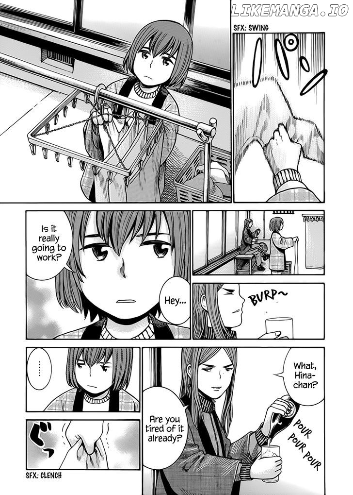 Hinamatsuri chapter 40 - page 18