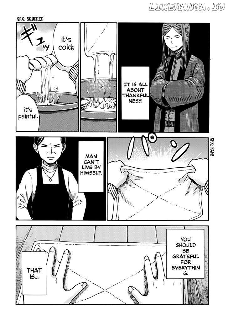 Hinamatsuri chapter 40 - page 25