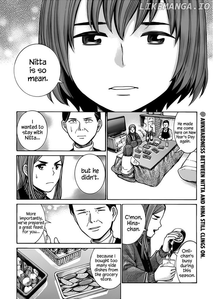 Hinamatsuri chapter 40 - page 3