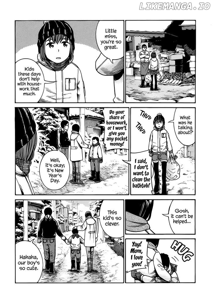 Hinamatsuri chapter 40 - page 31