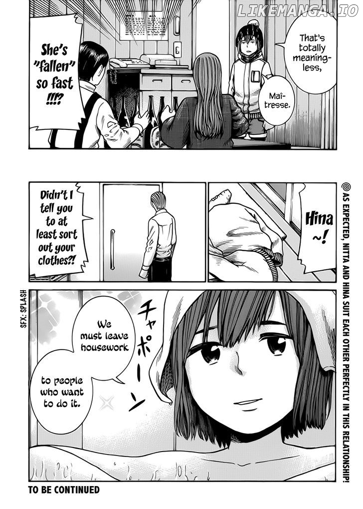 Hinamatsuri chapter 40 - page 35