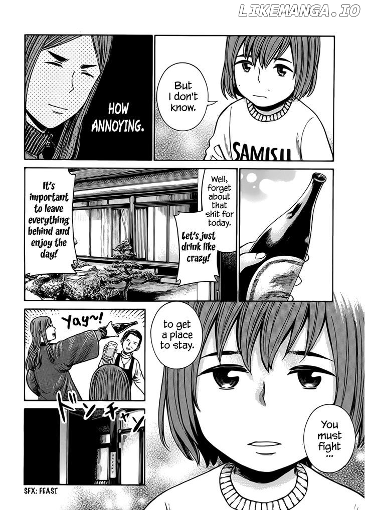 Hinamatsuri chapter 40 - page 7