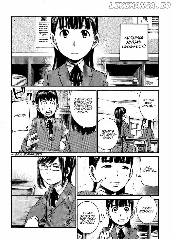 Hinamatsuri chapter 19 - page 11