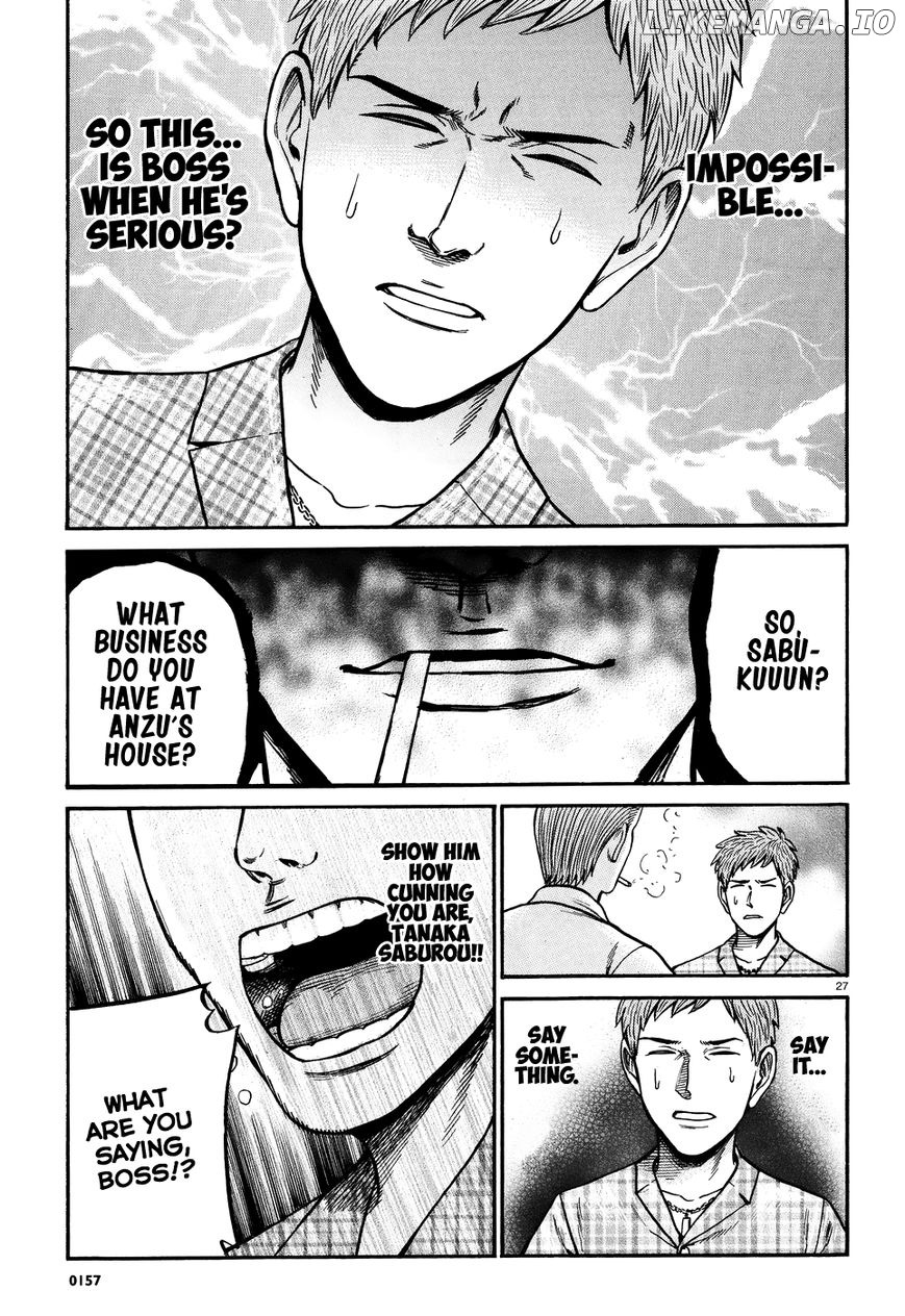 Hinamatsuri chapter 73 - page 27