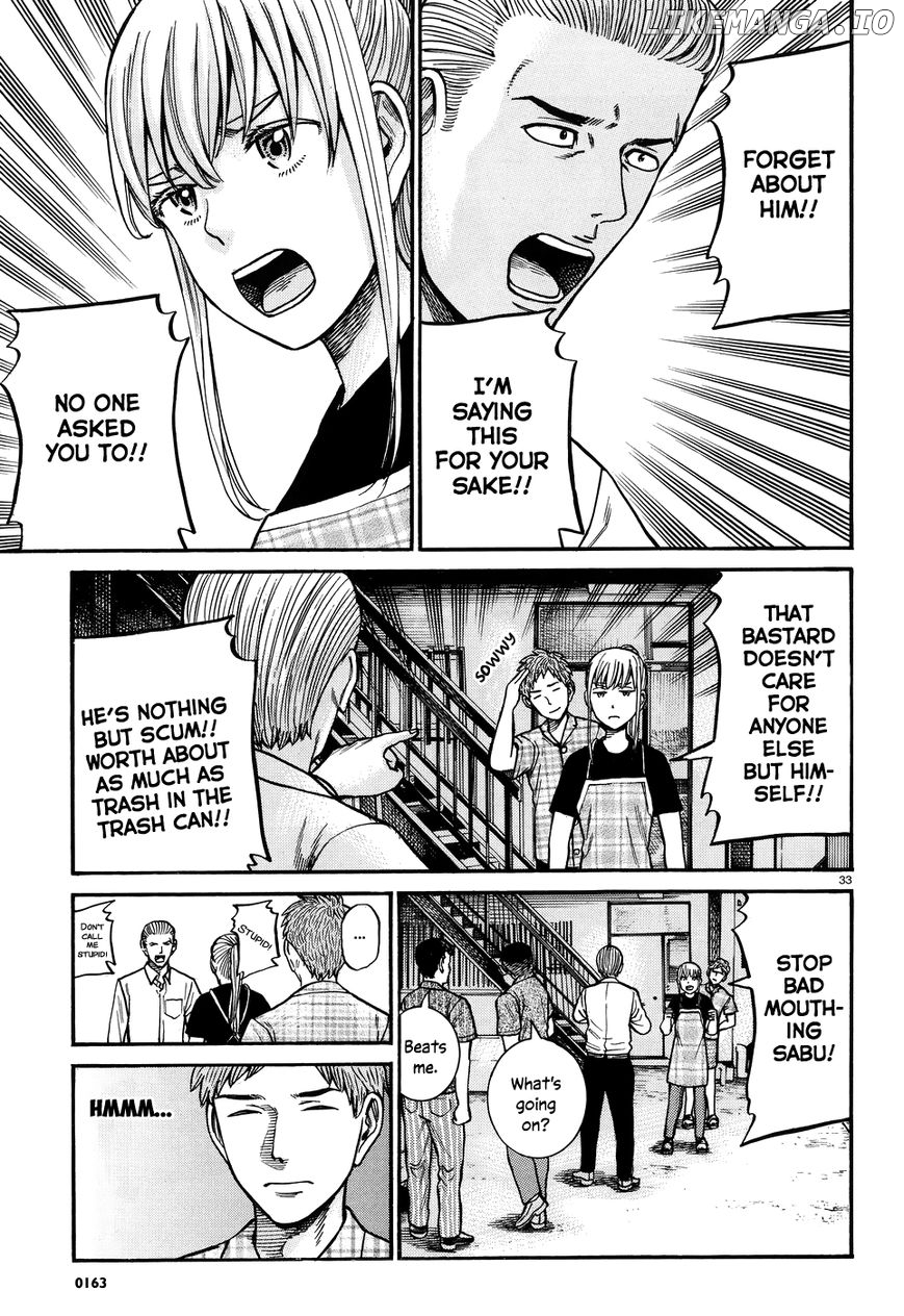 Hinamatsuri chapter 73 - page 33