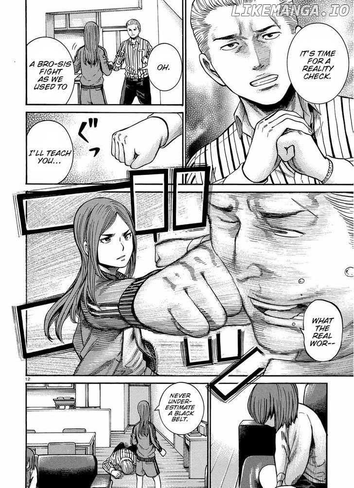 Hinamatsuri chapter 20 - page 13