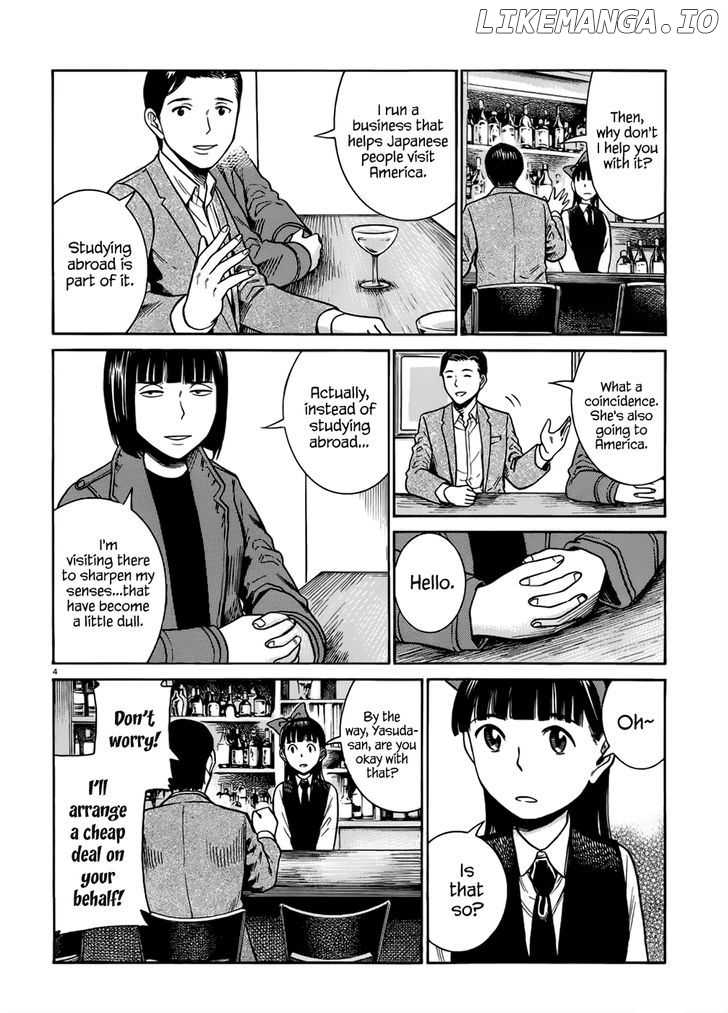 Hinamatsuri chapter 41 - page 5