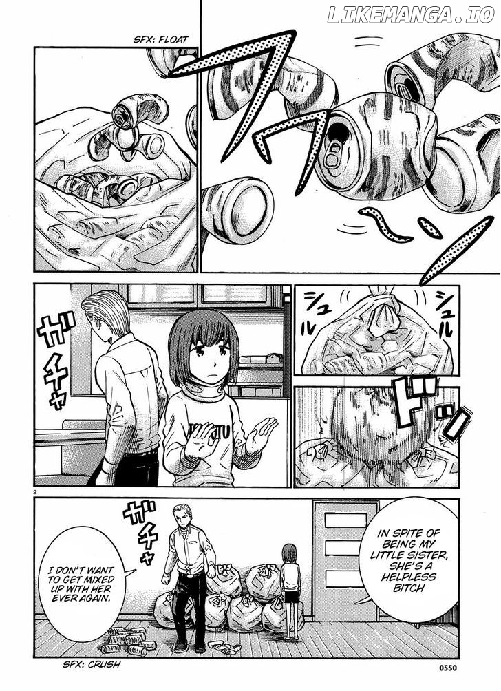 Hinamatsuri chapter 21 - page 3