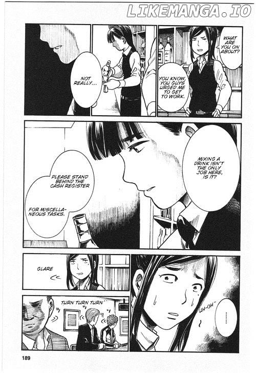 Hinamatsuri chapter 21.5 - page 5