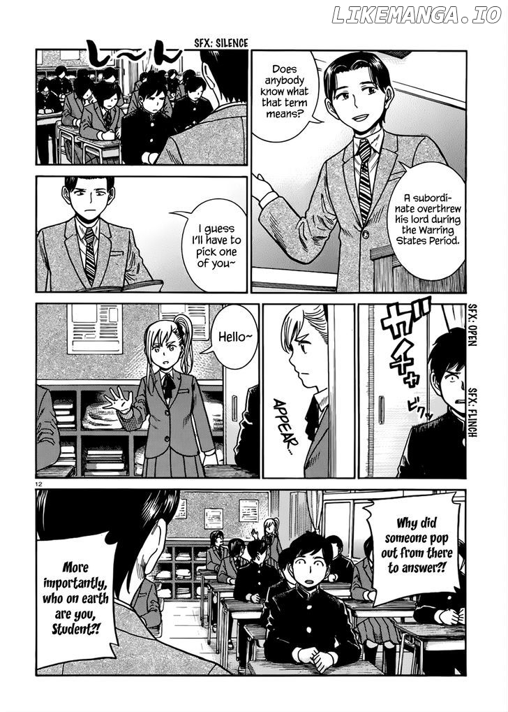 Hinamatsuri chapter 42 - page 13