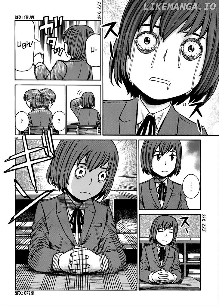 Hinamatsuri chapter 42 - page 23