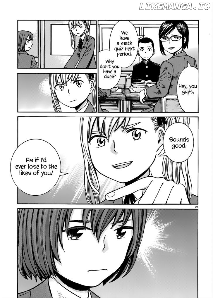 Hinamatsuri chapter 42 - page 26