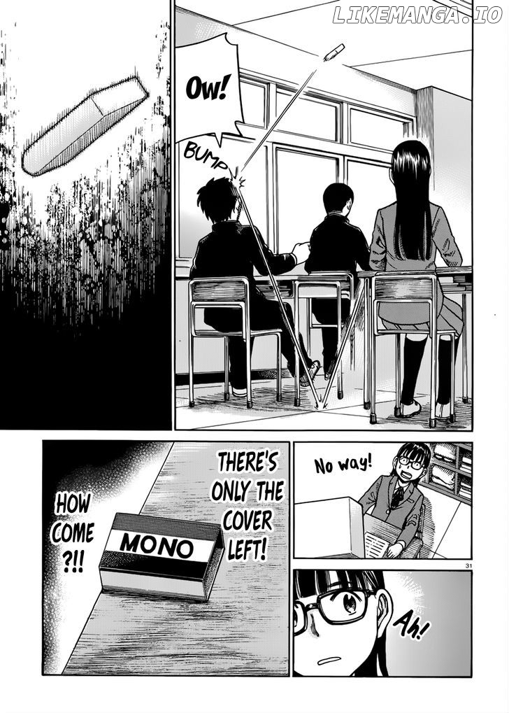 Hinamatsuri chapter 42 - page 32