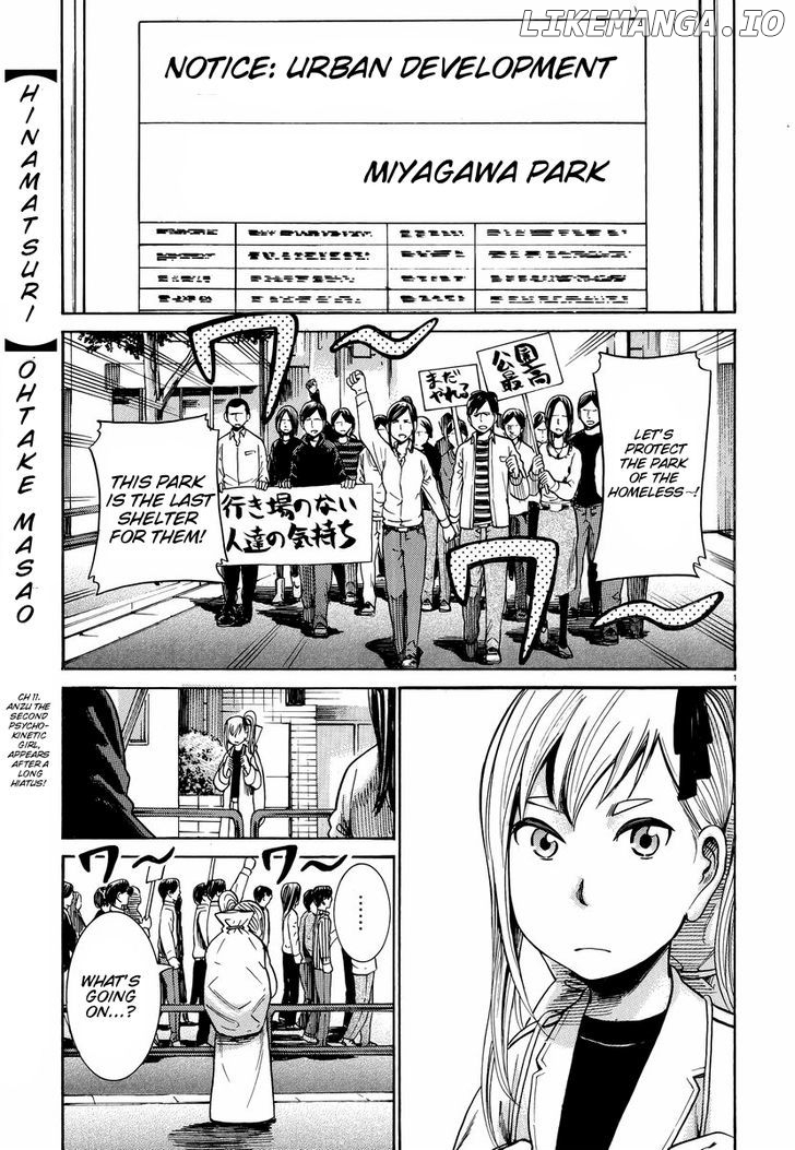 Hinamatsuri chapter 22 - page 2