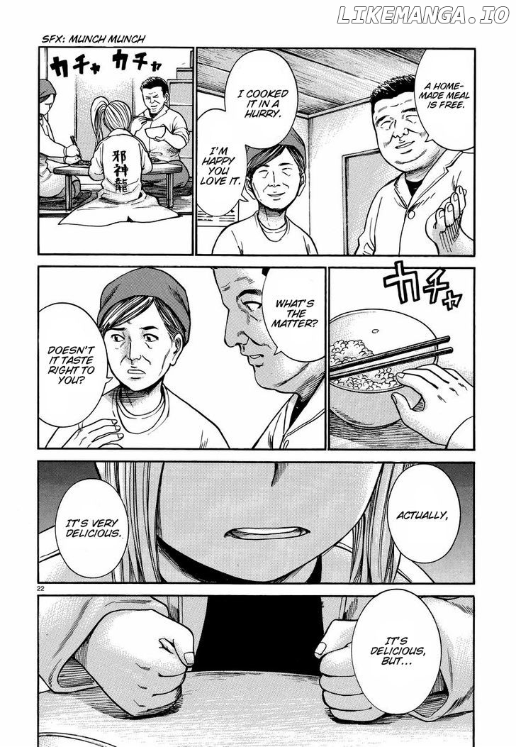 Hinamatsuri chapter 22 - page 23