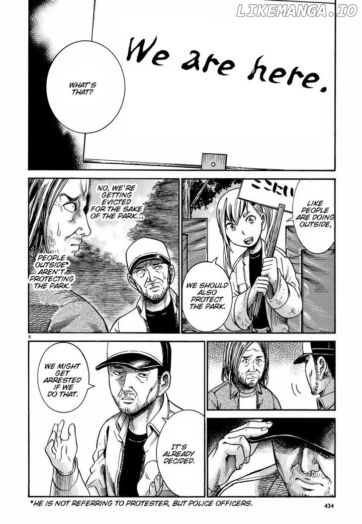 Hinamatsuri chapter 22 - page 9