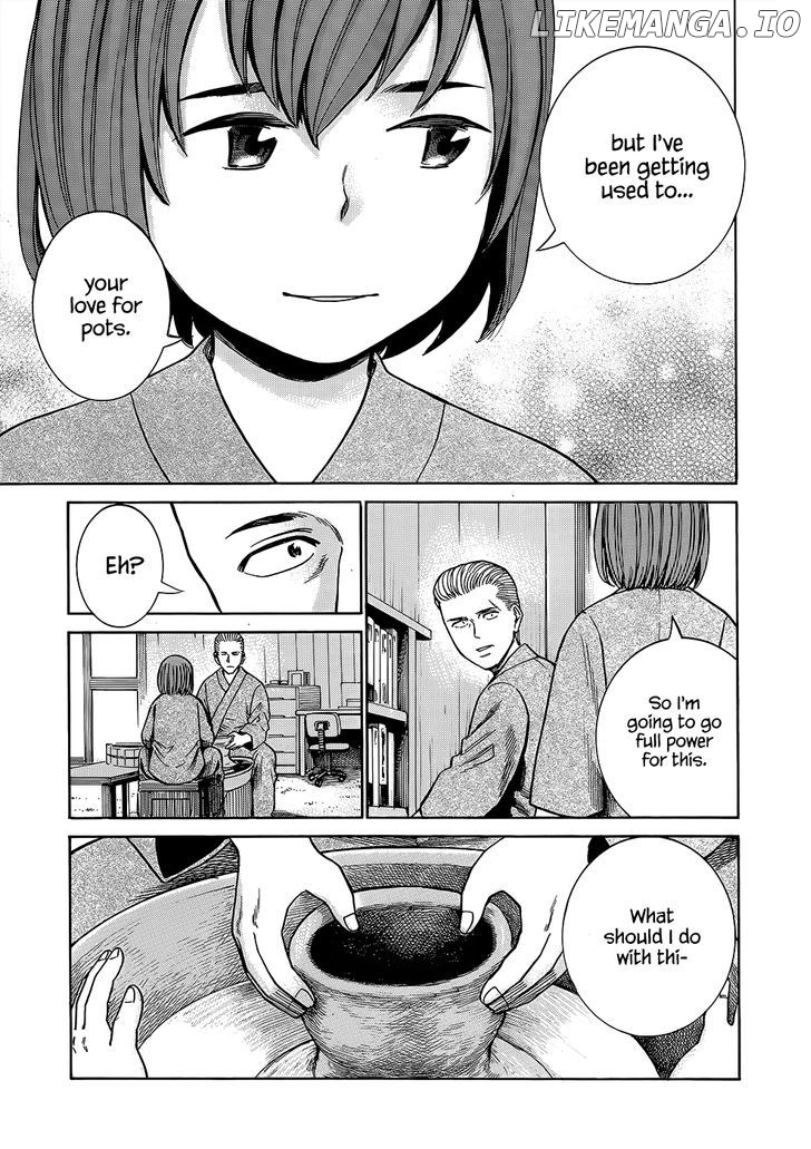 Hinamatsuri chapter 43 - page 22