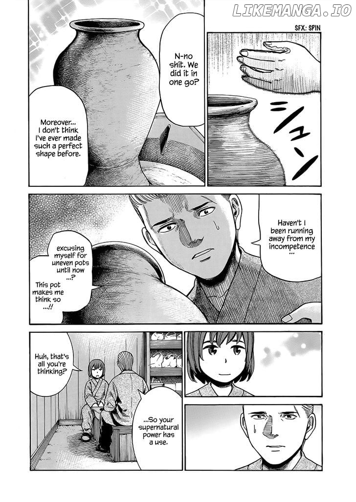 Hinamatsuri chapter 43 - page 26