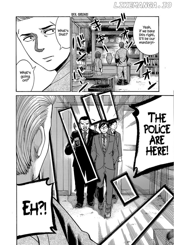 Hinamatsuri chapter 43 - page 27