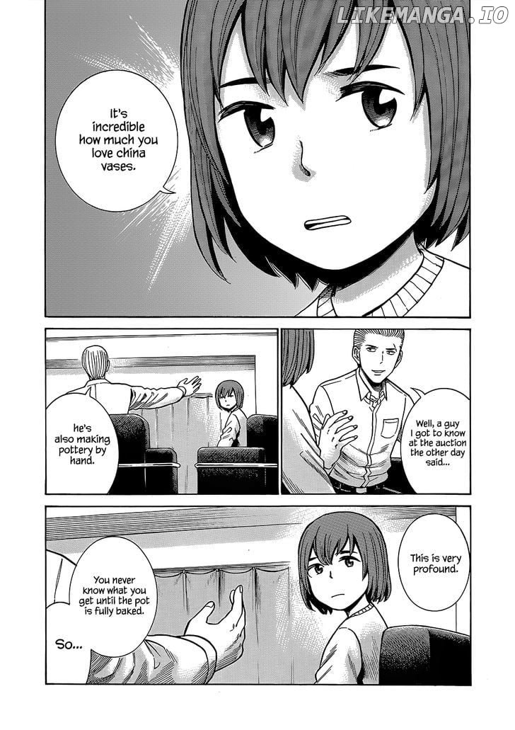 Hinamatsuri chapter 43 - page 4