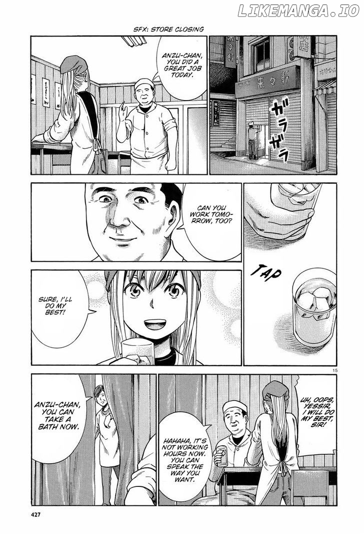 Hinamatsuri chapter 23 - page 16