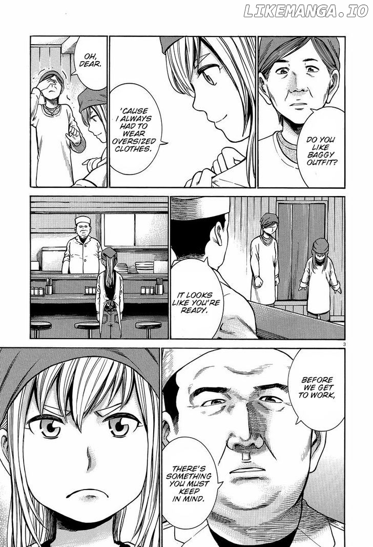 Hinamatsuri chapter 23 - page 4