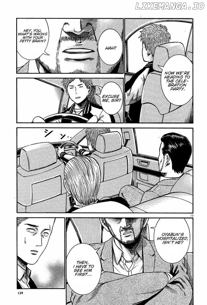 Hinamatsuri chapter 24 - page 13