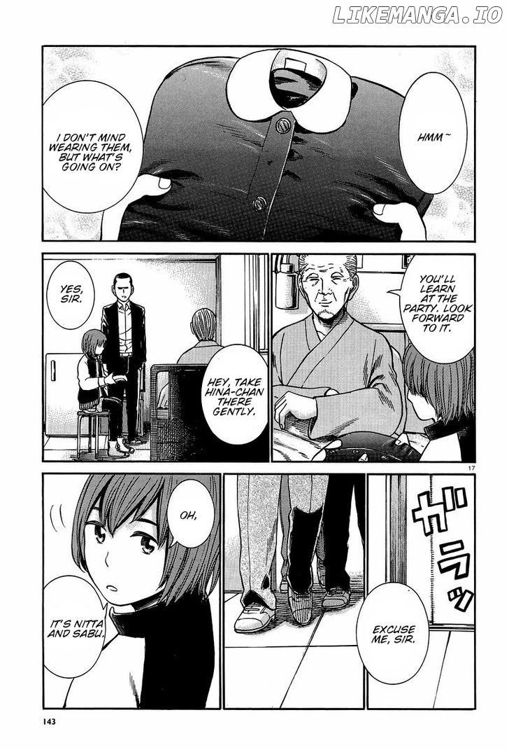 Hinamatsuri chapter 24 - page 17