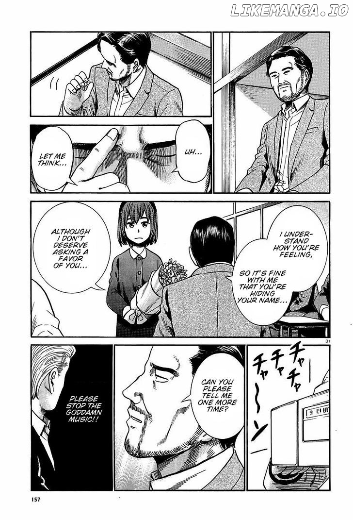 Hinamatsuri chapter 24 - page 31