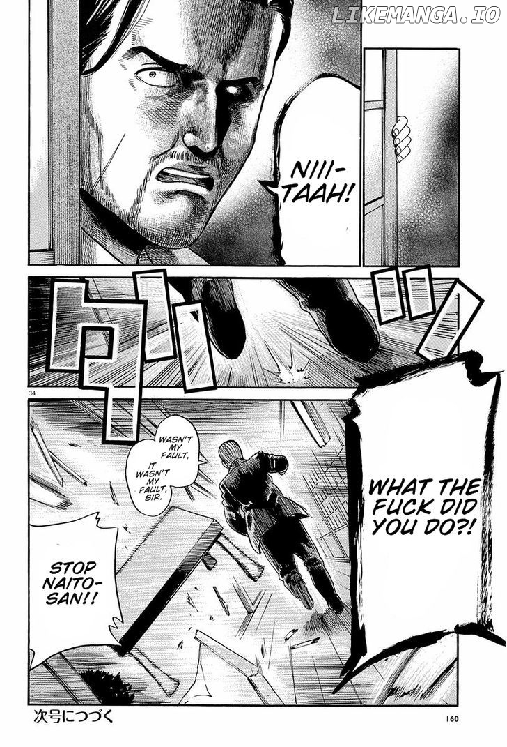 Hinamatsuri chapter 24 - page 34