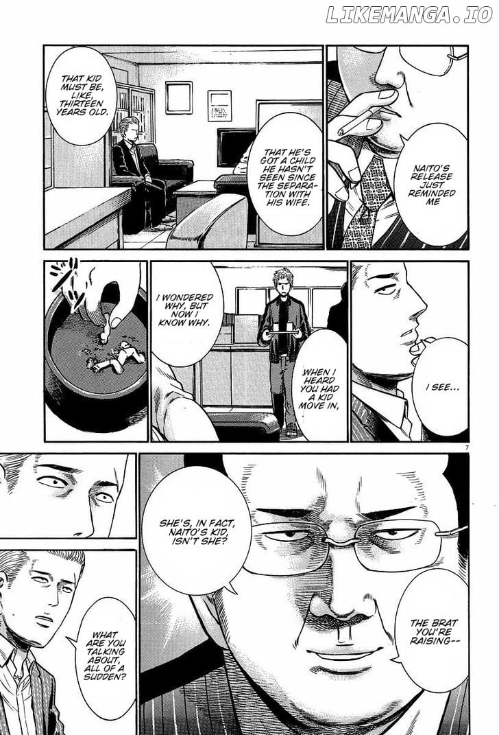 Hinamatsuri chapter 24 - page 7