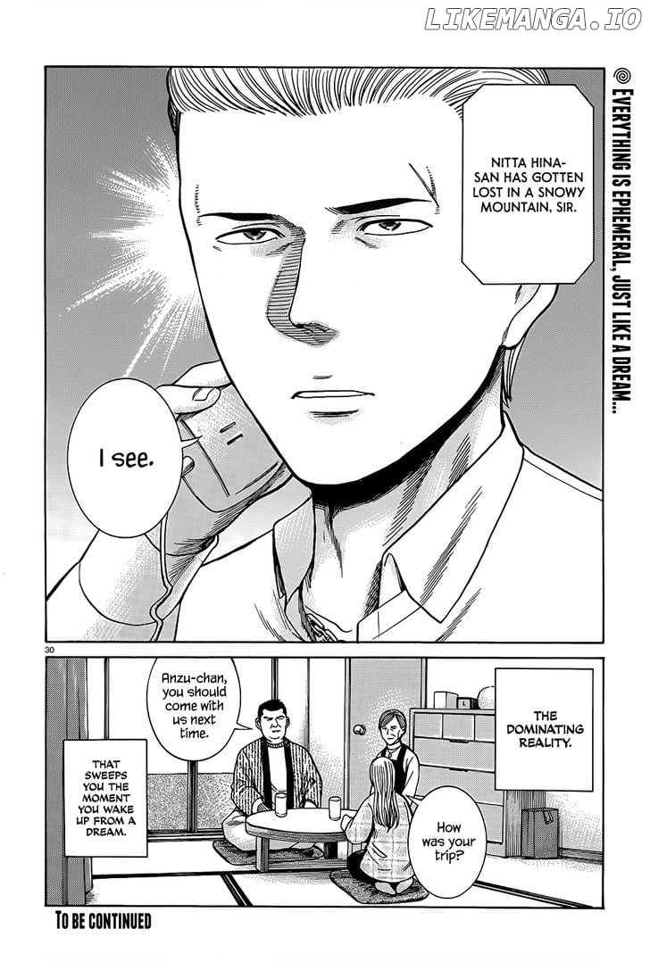 Hinamatsuri chapter 45 - page 31