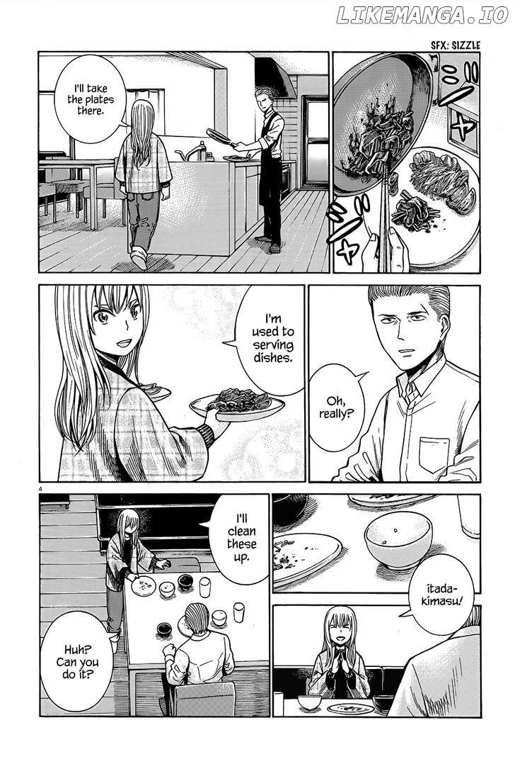 Hinamatsuri chapter 45 - page 5