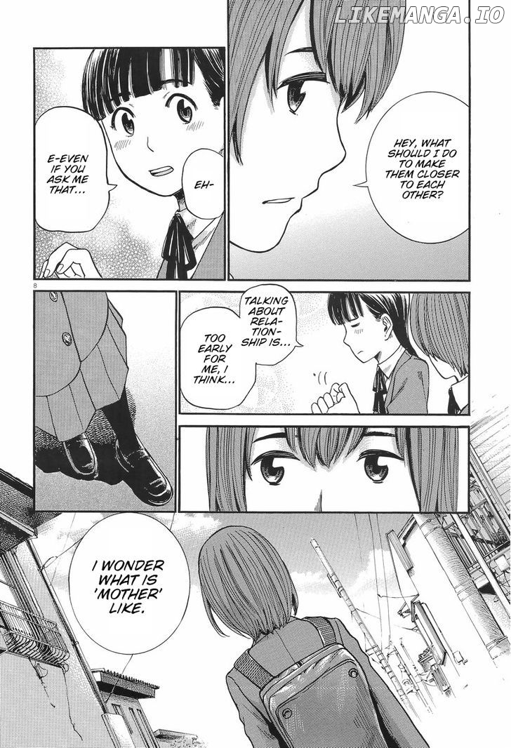 Hinamatsuri chapter 25 - page 8