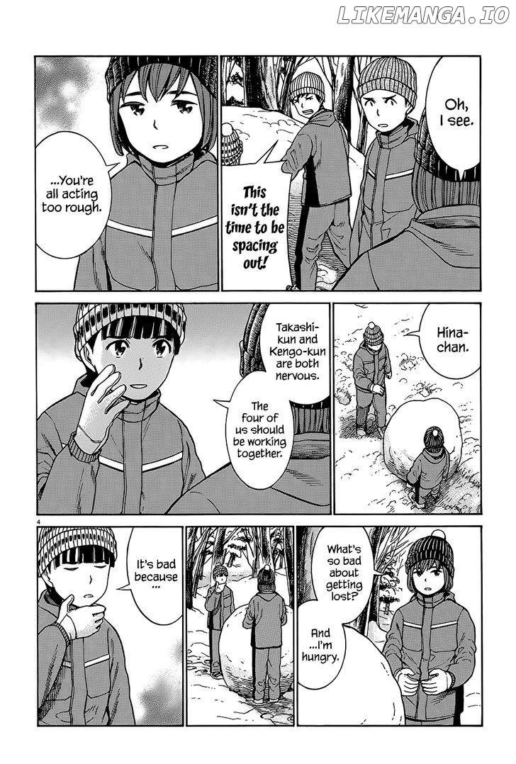 Hinamatsuri chapter 46 - page 5