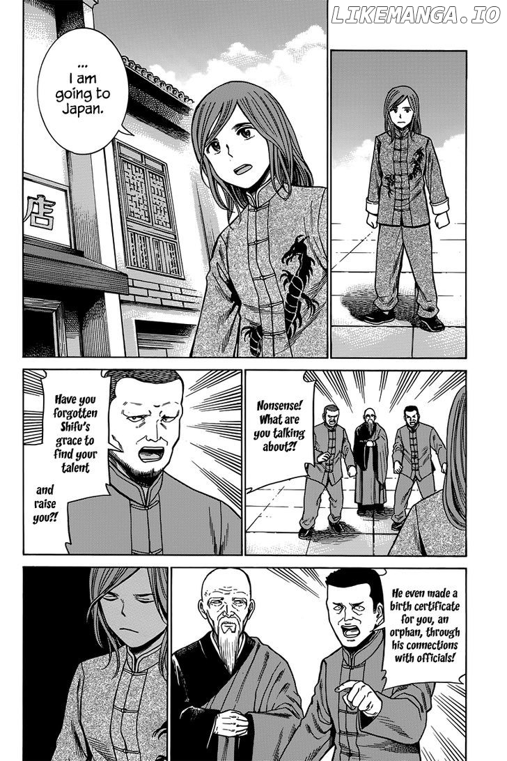 Hinamatsuri chapter 47 - page 31