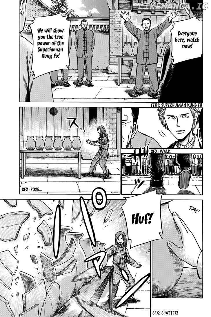 Hinamatsuri chapter 47 - page 4