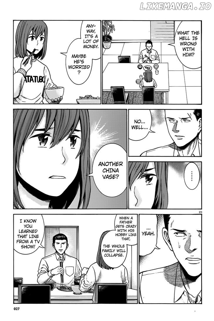 Hinamatsuri chapter 48 - page 24