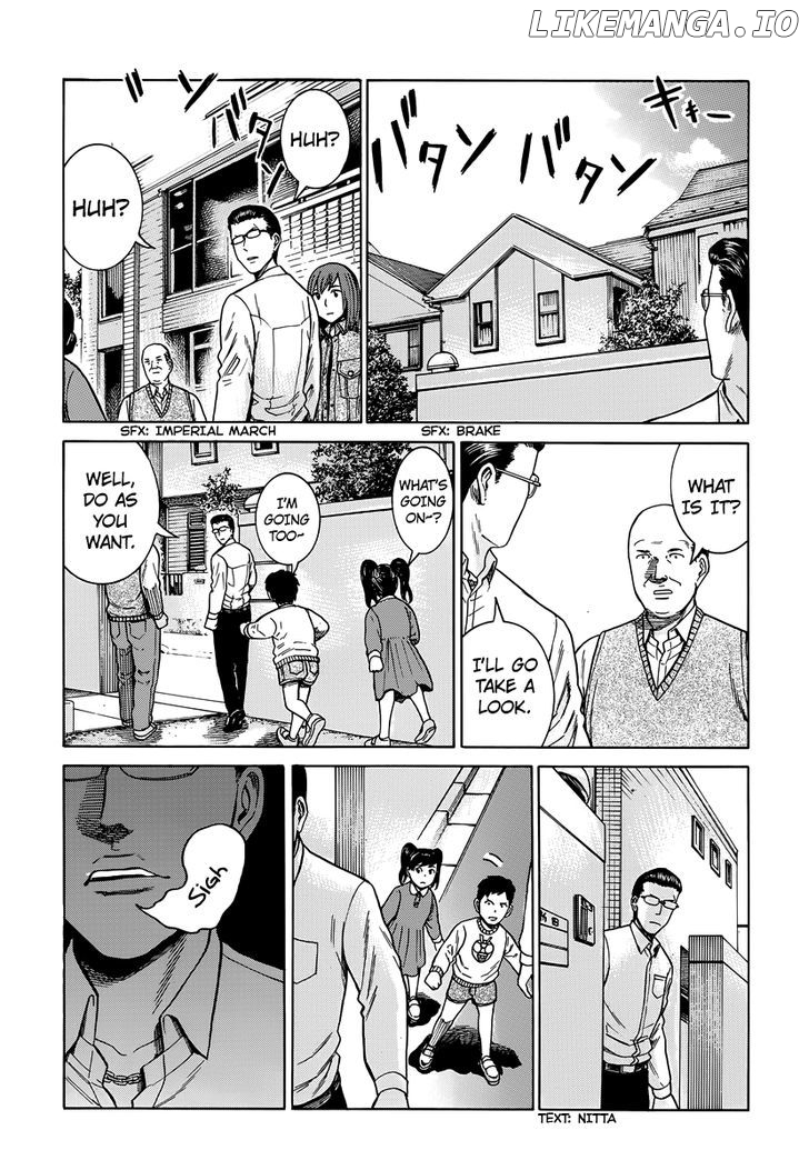 Hinamatsuri chapter 48 - page 30