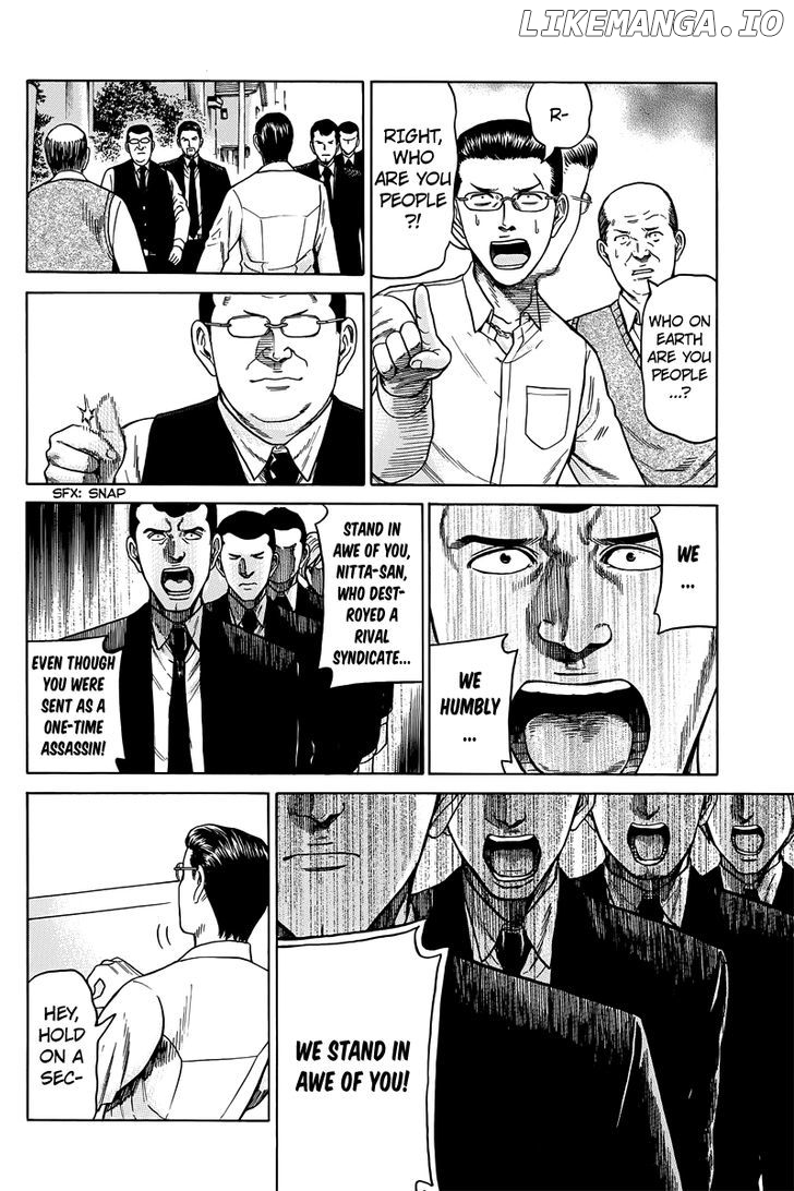 Hinamatsuri chapter 48 - page 32