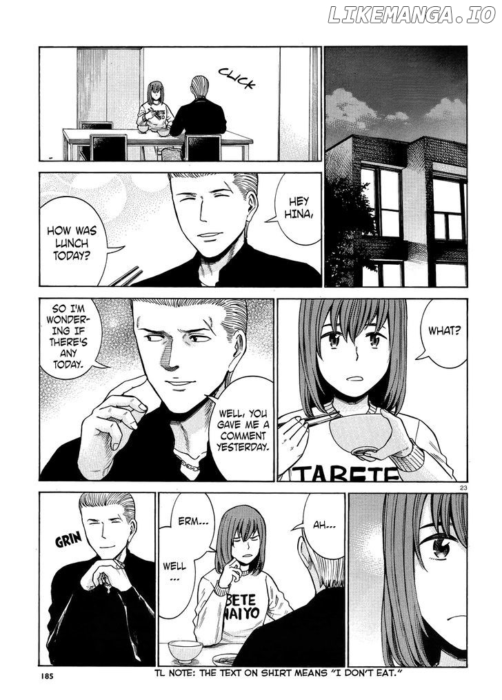 Hinamatsuri chapter 49 - page 23