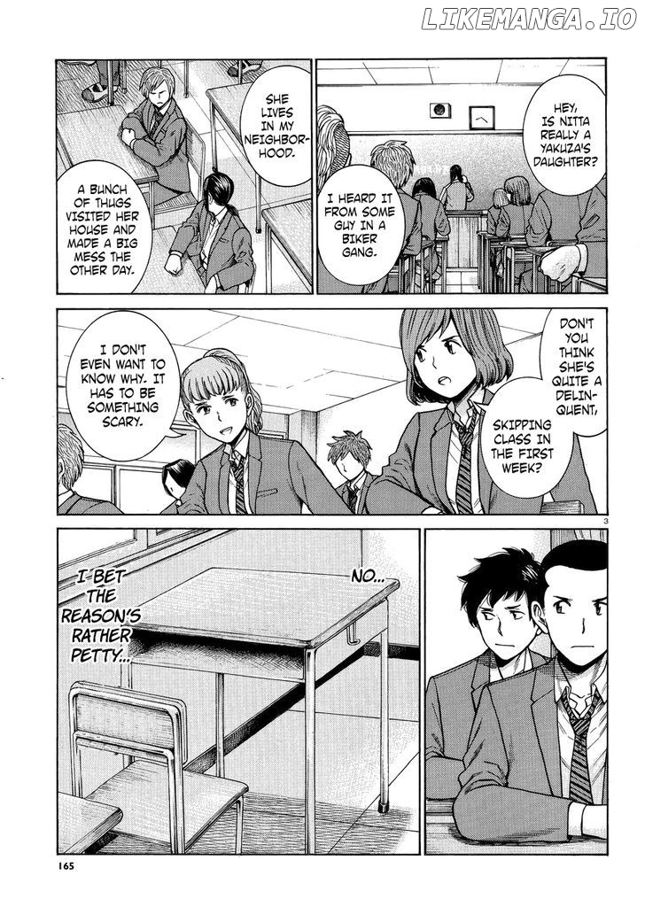 Hinamatsuri chapter 49 - page 3