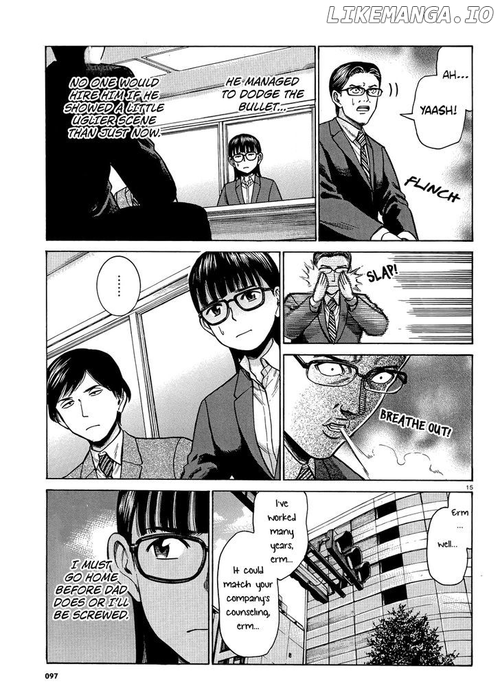 Hinamatsuri chapter 50 - page 15