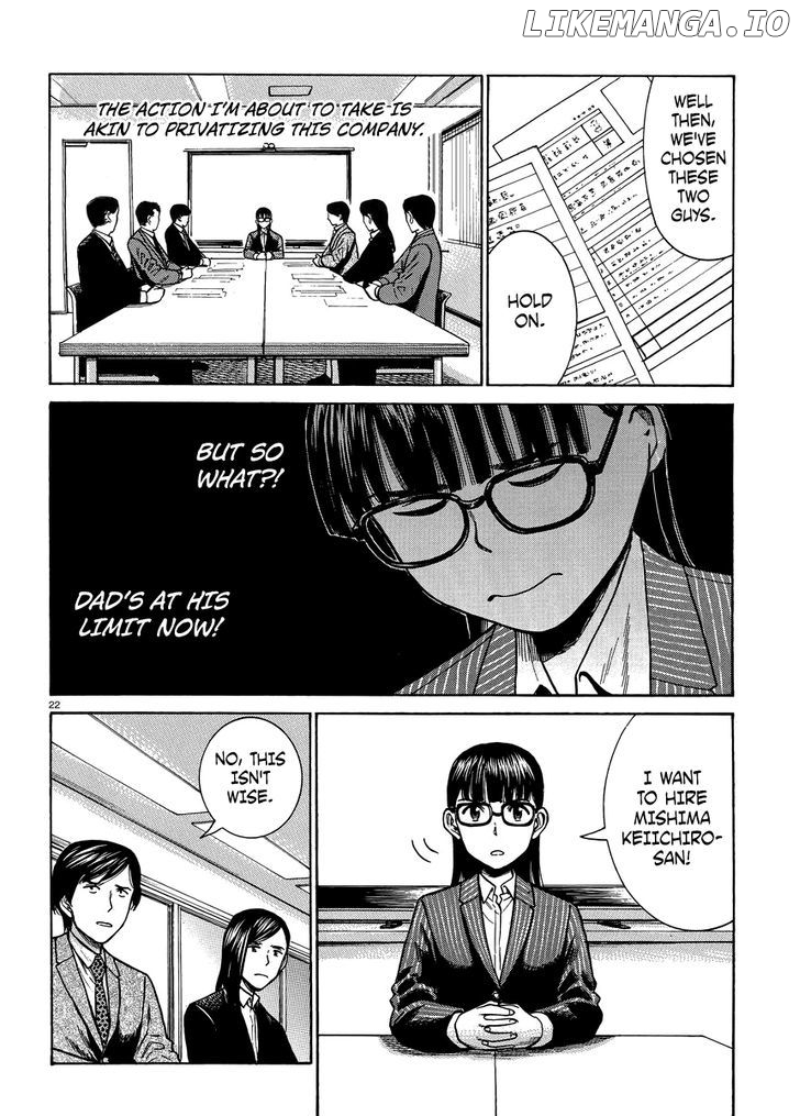 Hinamatsuri chapter 50 - page 22