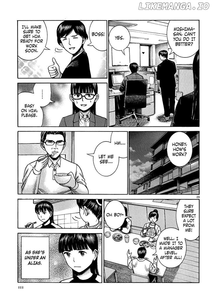 Hinamatsuri chapter 50 - page 29