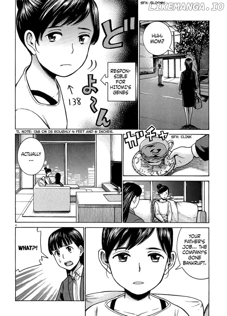 Hinamatsuri chapter 50 - page 4