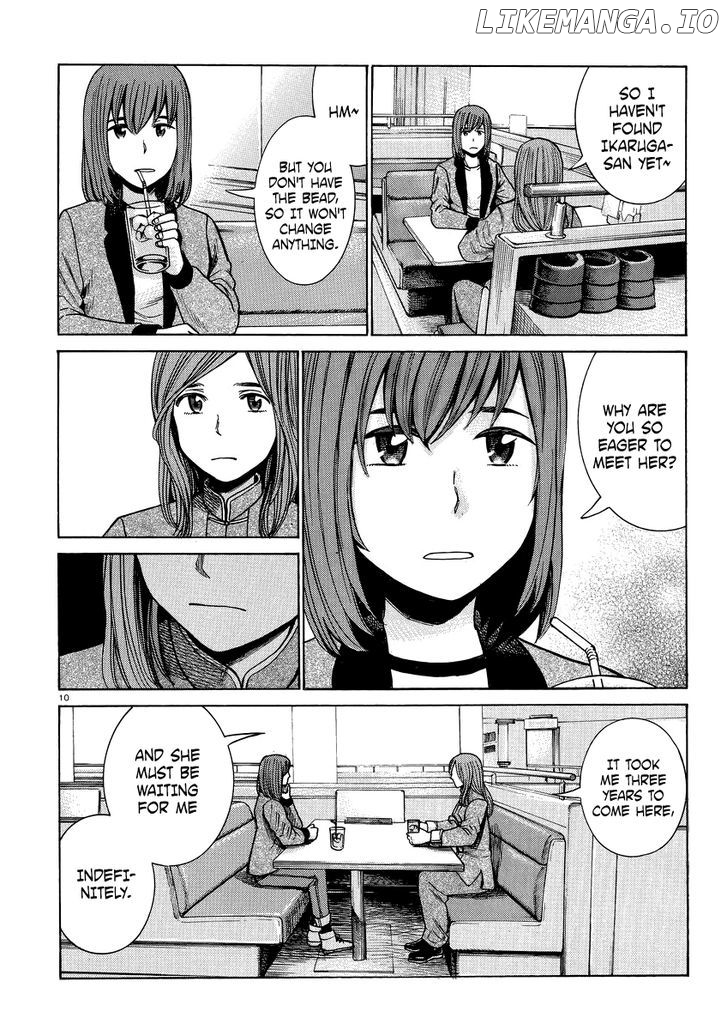 Hinamatsuri chapter 51 - page 10